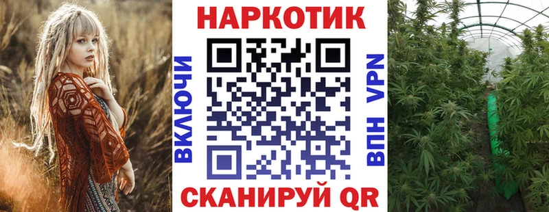 Купить Галлюциногенные грибы A-PVP АМФ МЕФ ГАШИШ Нурлат