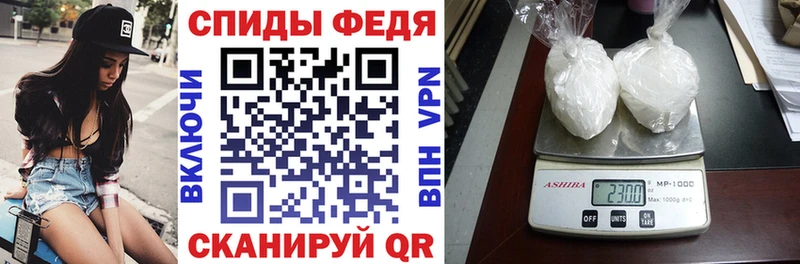 Amphetamine Premium  Купить  Нурлат 