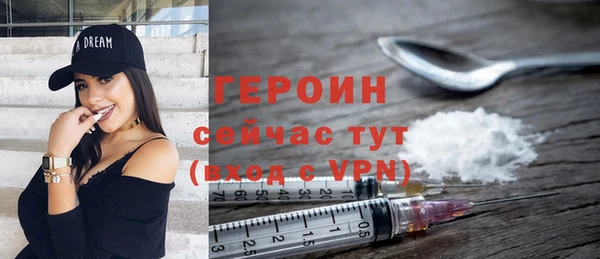 прущий лед Беломорск