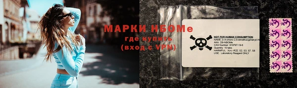 прущий лед Беломорск