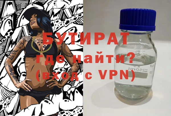 прущий лед Беломорск