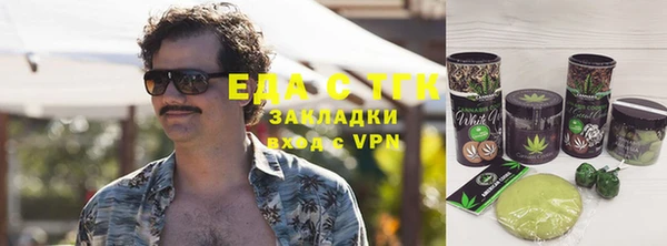 прущий лед Беломорск