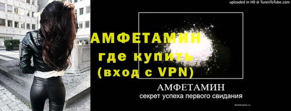 прущий лед Беломорск