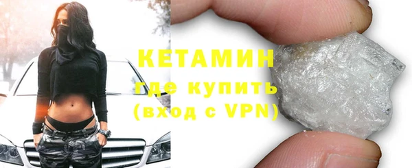 прущий лед Беломорск
