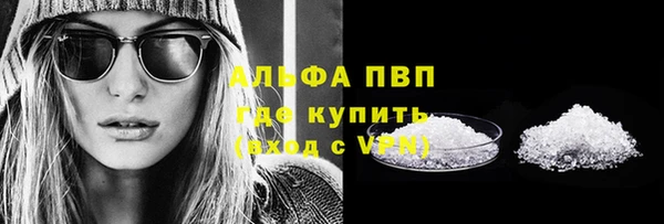 прущий лед Беломорск