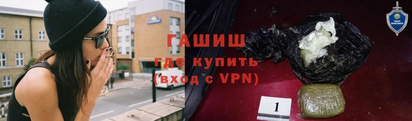 прущий лед Беломорск