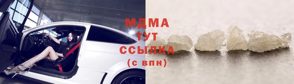 прущий лед Беломорск