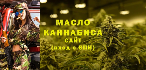 прущий лед Беломорск
