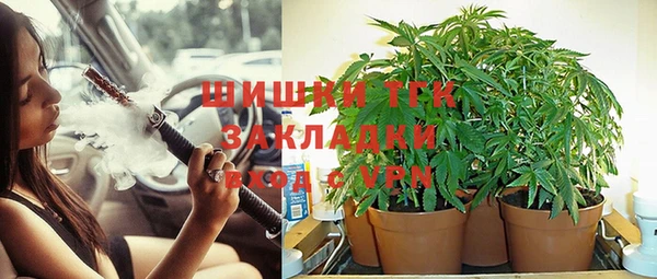 прущий лед Беломорск
