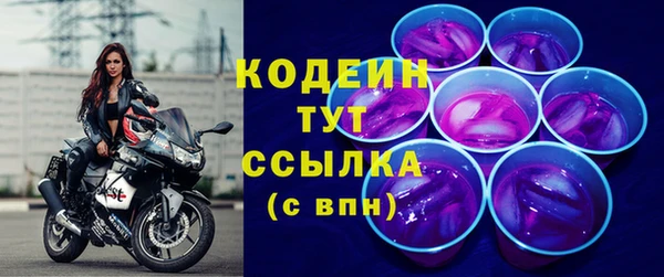 прущий лед Беломорск