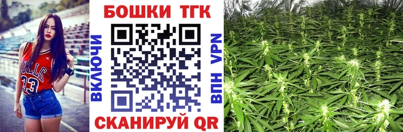 Марихуана Ganja  Купить где  Нурлат 